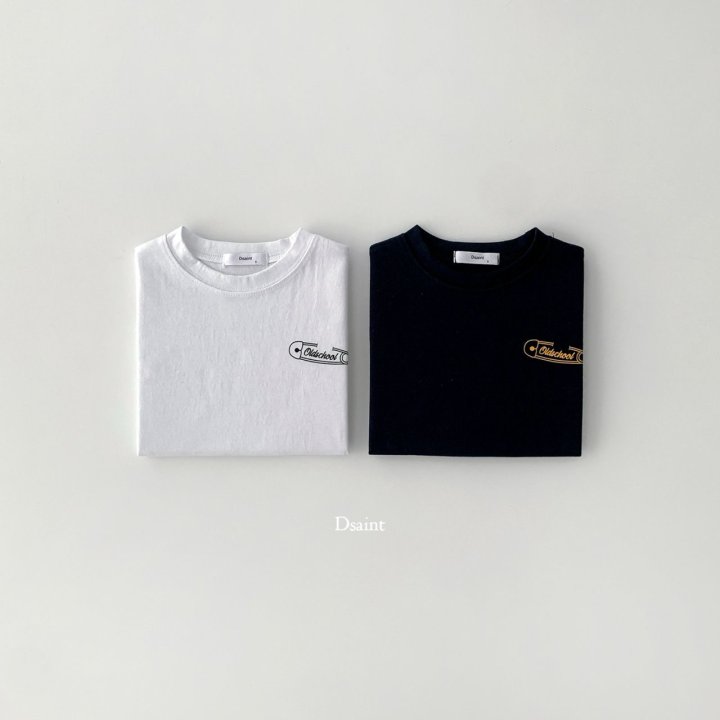 Dsaint - Korean Children Fashion - #kidzfashiontrend - Oppin School Tee