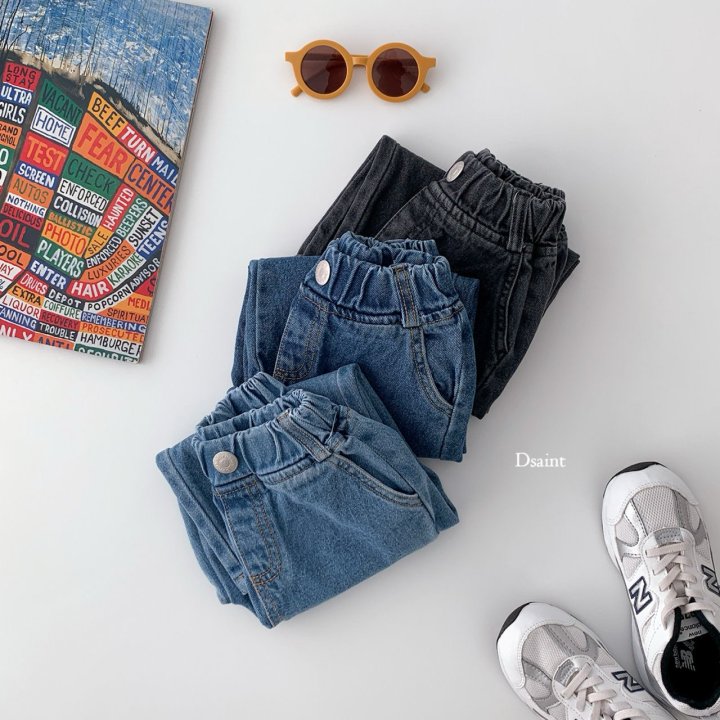 Dsaint - Korean Children Fashion - #littlefashionista - Mild Wide Denim Pants - 7
