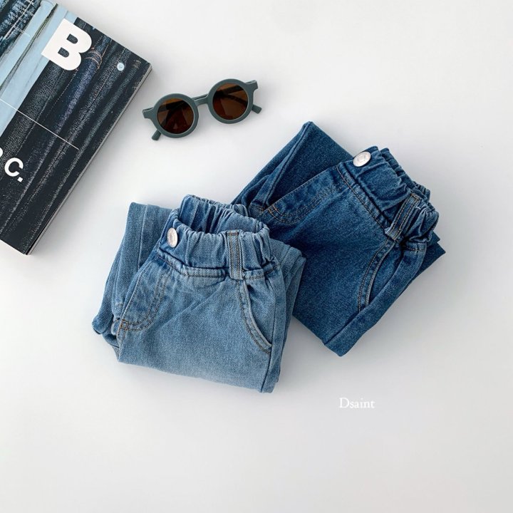 Dsaint - Korean Children Fashion - #littlefashionista - Street Knee Wide Denim Pants - 7