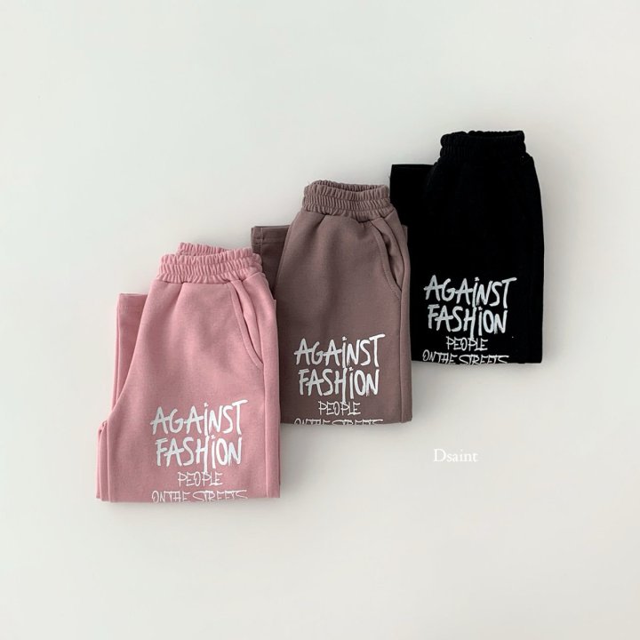 Dsaint - Korean Children Fashion - #littlefashionista - Fashion People Wide Pants - 5