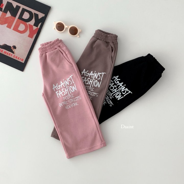 Dsaint - Korean Children Fashion - #magicofchildhood - Fashion People Wide Pants - 6