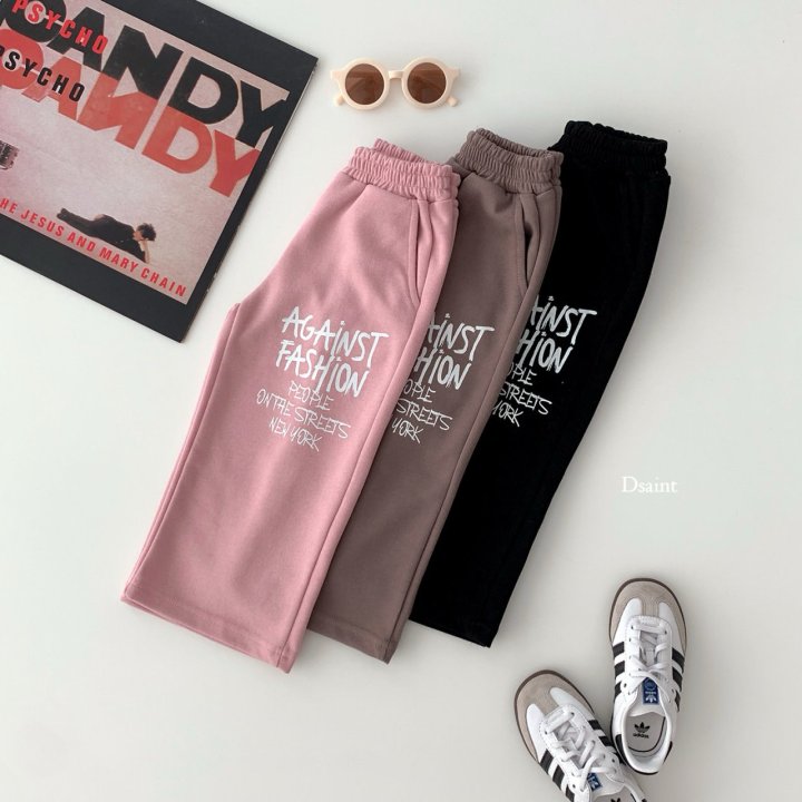 Dsaint - Korean Children Fashion - #minifashionista - Fashion People Wide Pants - 7