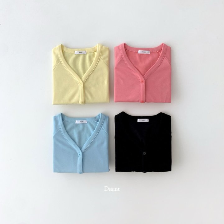 Dsaint - Korean Children Fashion - #stylishchildhood - Found It Cardigan