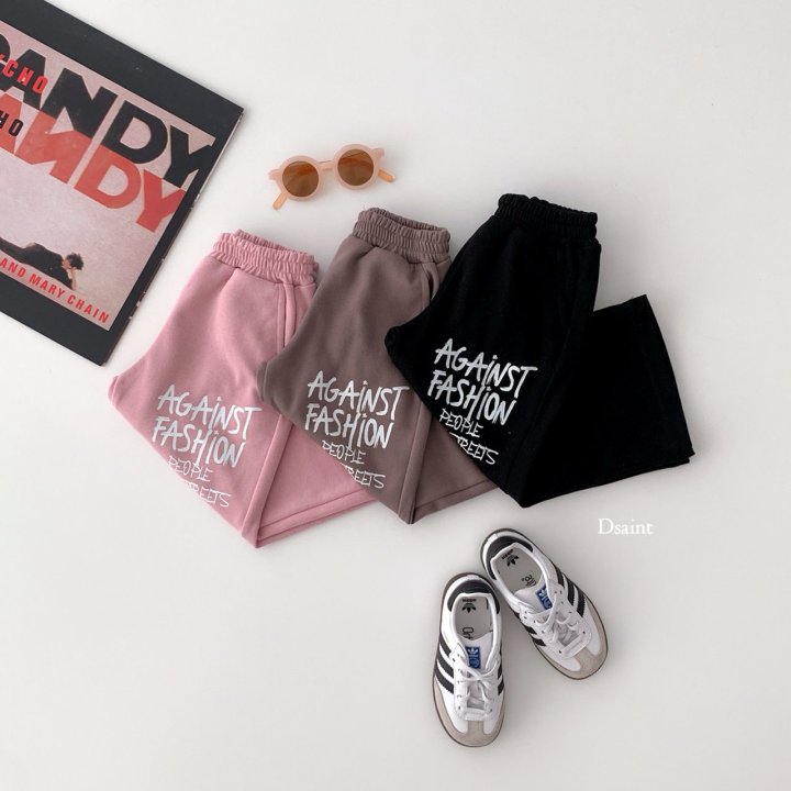 Dsaint - Korean Children Fashion - #todddlerfashion - Fashion People Wide Pants - 9