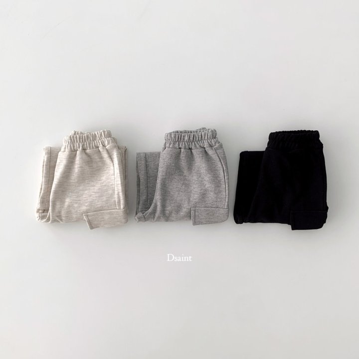Dsaint - Korean Children Fashion - #toddlerclothing - Wide Cargo Pants - 3