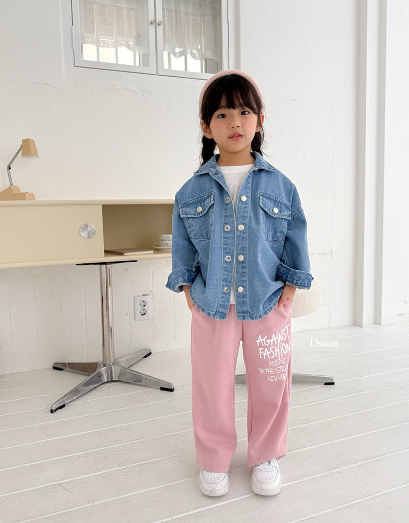 Dsaint - Korean Children Fashion - #toddlerclothing - Fashion People Wide Pants - 10