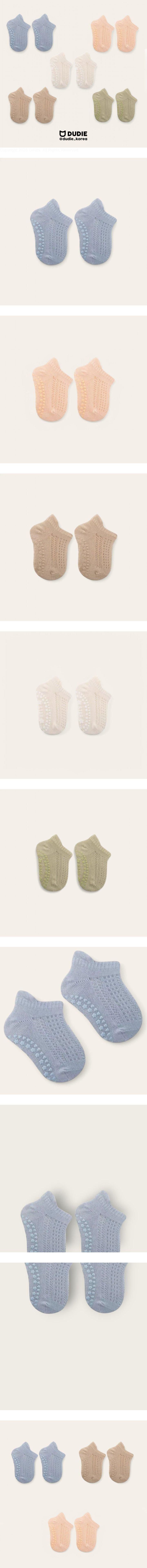 Dudie - Korean Baby Fashion - #onlinebabyshop - Dale Set (set of 5)