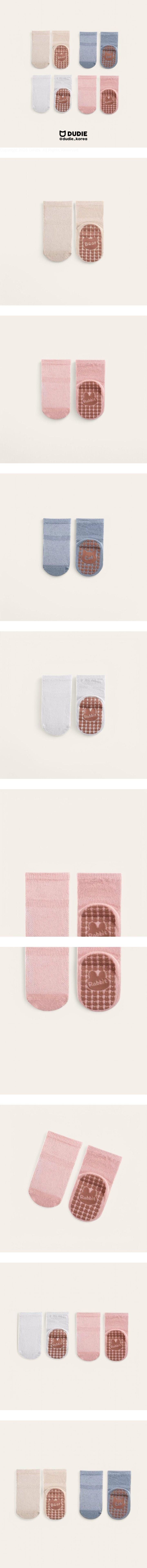 Dudie - Korean Baby Fashion - #smilingbaby - Perm Set (set of 4)
