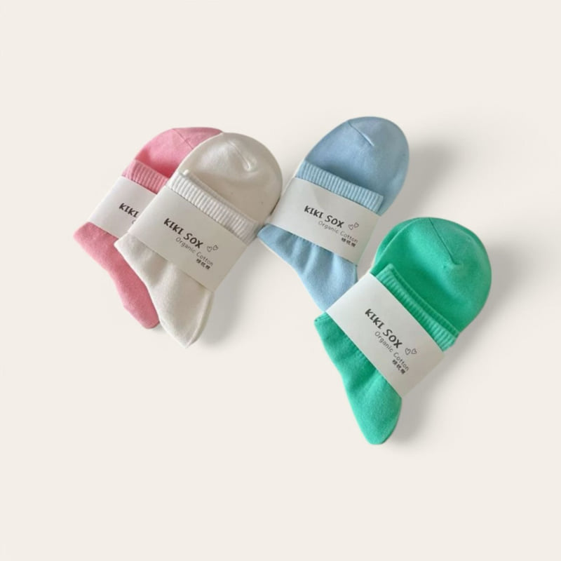 Dudie - Korean Children Fashion - #Kfashion4kids - Vivid Set (set of 5) - 5