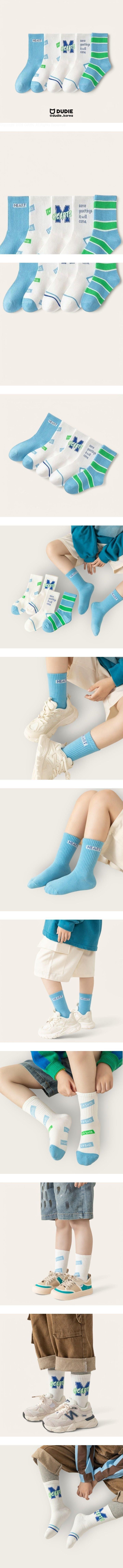 Dudie - Korean Children Fashion - #Kfashion4kids - Scar Set (set of 5)
