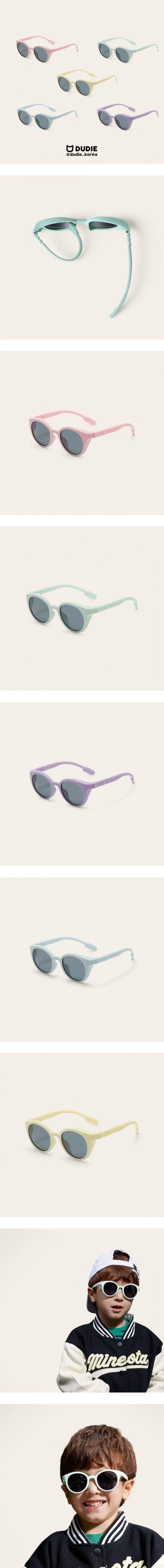Dudie - Korean Children Fashion - #Kfashion4kids - Soft Sunglasses
