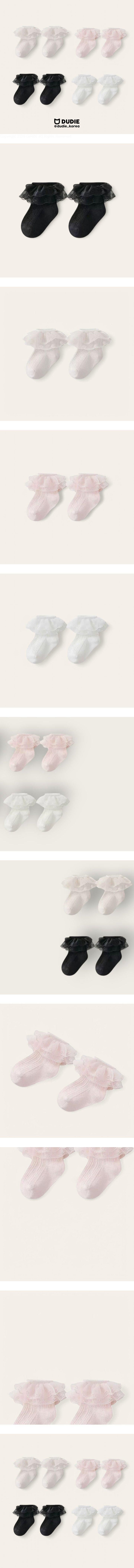 Dudie - Korean Children Fashion - #childrensboutique - Laura Set (set of 4)