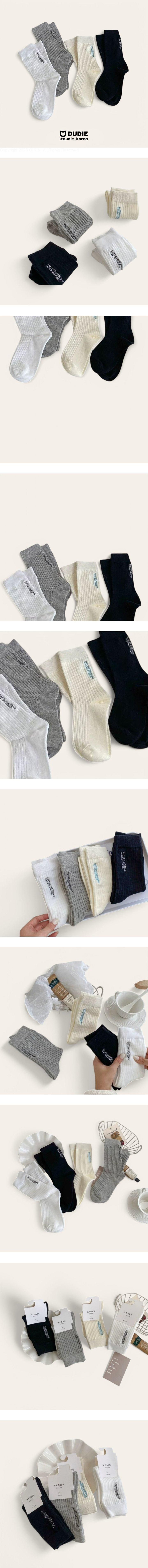 Dudie - Korean Children Fashion - #designkidswear - Musubi Set (set of 4)