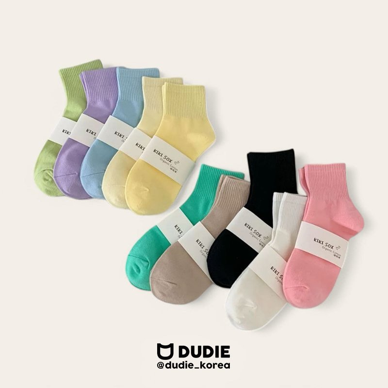 Dudie - Korean Children Fashion - #fashionkids - Vivid Set (set of 5)