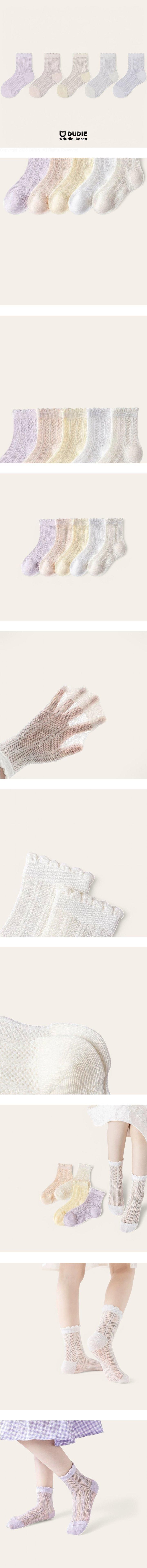 Dudie - Korean Children Fashion - #fashionkids - Wind Set (set of 5)