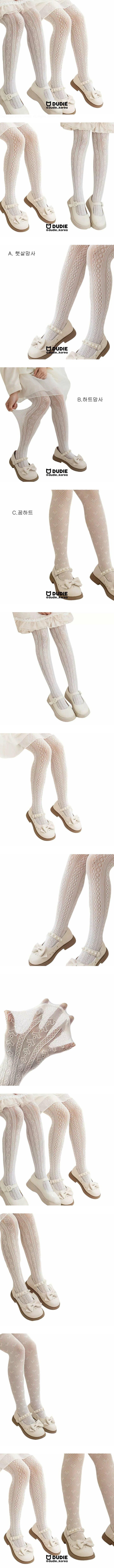 Dudie - Korean Children Fashion - #kidsshorts - Dre Stockings