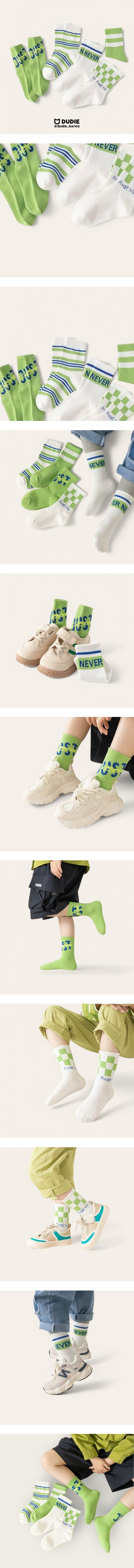 Dudie - Korean Children Fashion - #kidsshorts - Just Set (set of 5)