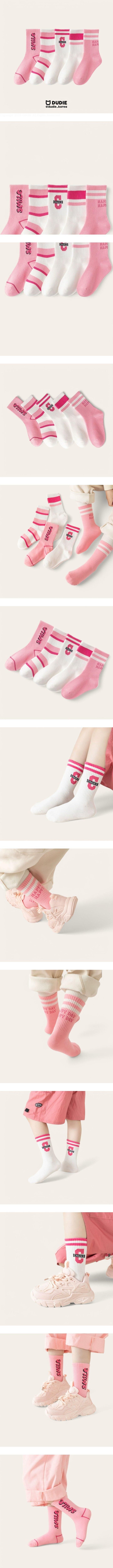 Dudie - Korean Children Fashion - #littlefashionista - Ping Set (set of 5)