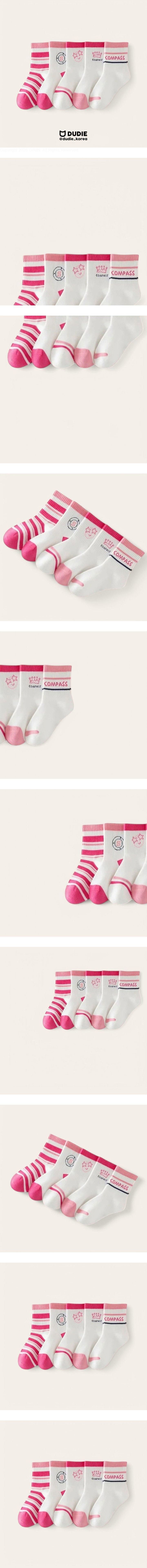Dudie - Korean Children Fashion - #minifashionista - Compass Set (set of 5)