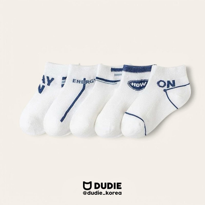 Dudie - Korean Children Fashion - #stylishchildhood - How On Set (set of 5)