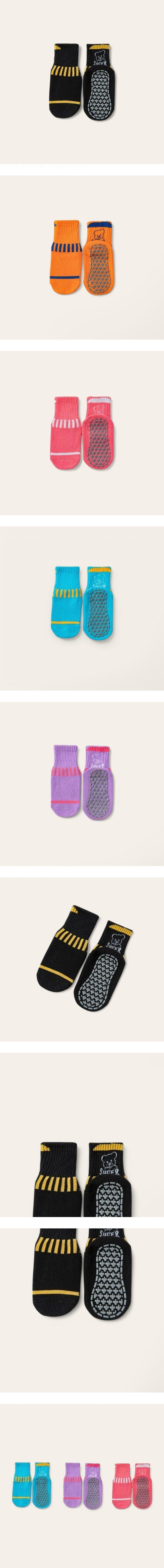 Dudie - Korean Children Fashion - #stylishchildhood - Batum Set (set of 5)