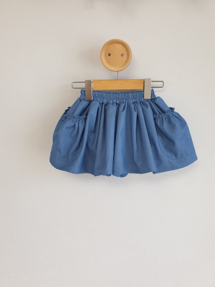 Eclair - Korean Children Fashion - #kidzfashiontrend - Pocket Pants - 4