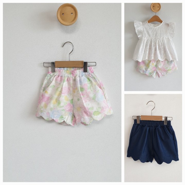 Eclair - Korean Children Fashion - #Kfashion4kids - Jazz Pants - 2