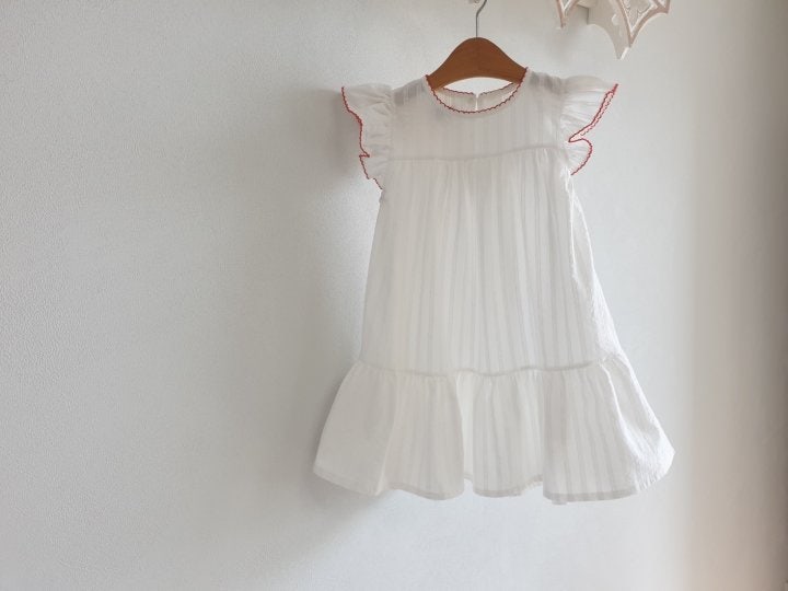 Eclair - Korean Children Fashion - #childrensboutique - Forming One-piece - 9
