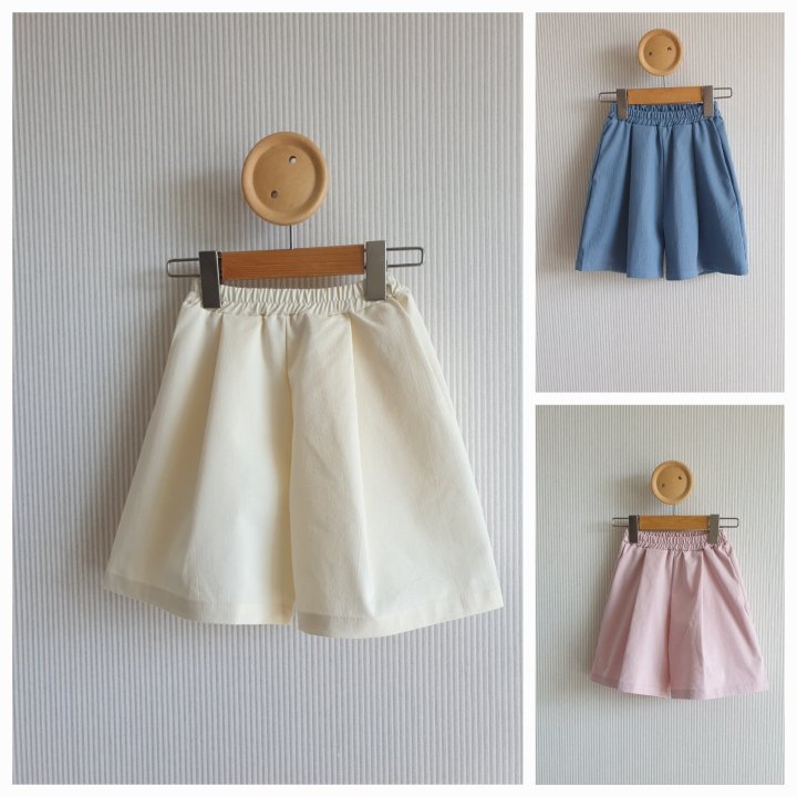 Eclair - Korean Children Fashion - #discoveringself - Vien Pants