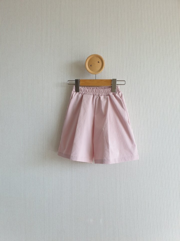 Eclair - Korean Children Fashion - #kidzfashiontrend - Vien Pants - 5