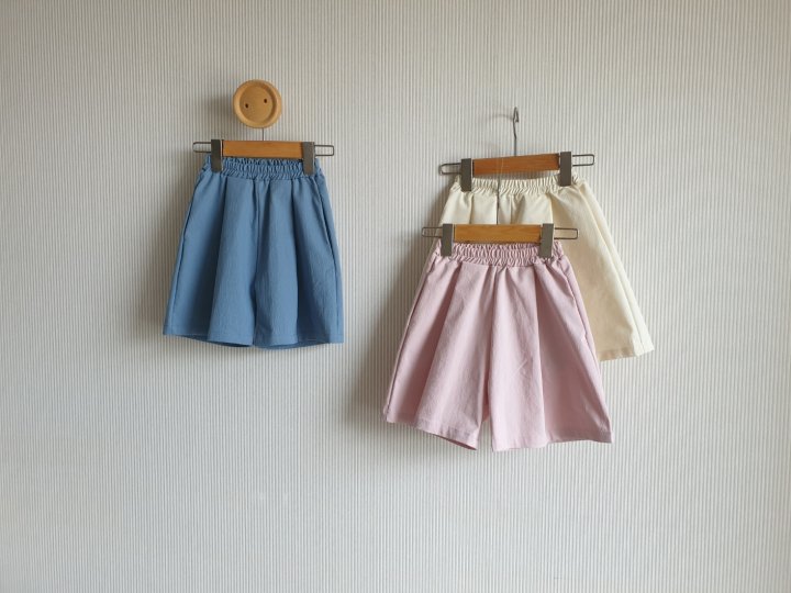 Eclair - Korean Children Fashion - #littlefashionista - Vien Pants - 7