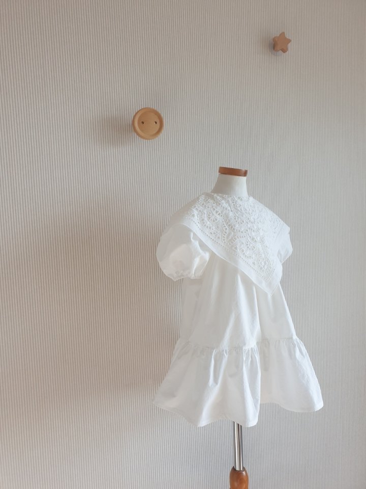 Eclair - Korean Children Fashion - #magicofchildhood - Oat One-piece - 11