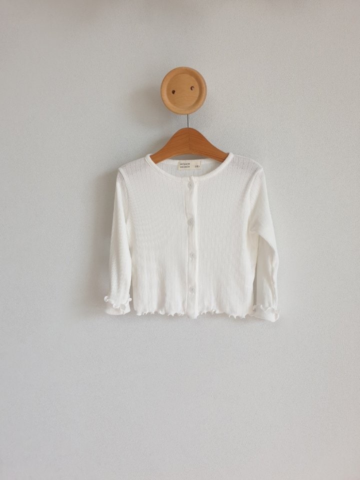 Eclair - Korean Children Fashion - #magicofchildhood - Fran Cardigan