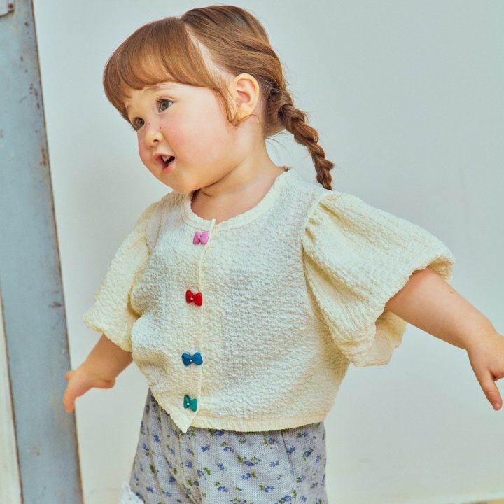 Firstblue - Korean Children Fashion - #Kfashion4kids - Glossy Cardigan - 2
