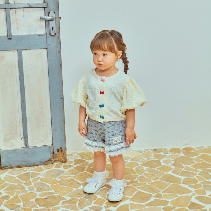 Firstblue - Korean Children Fashion - #childofig - Glossy Cardigan - 10