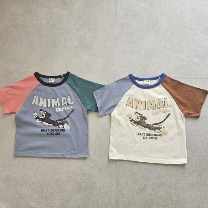 Firstblue - Korean Children Fashion - #childrensboutique - Captain Tiger Tee - 9