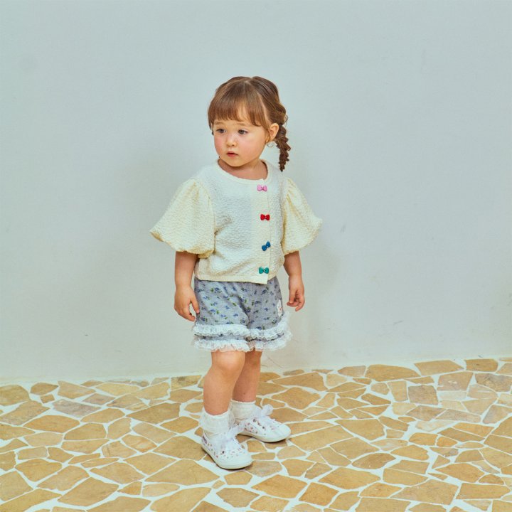 Firstblue - Korean Children Fashion - #kidzfashiontrend - Glossy Cardigan