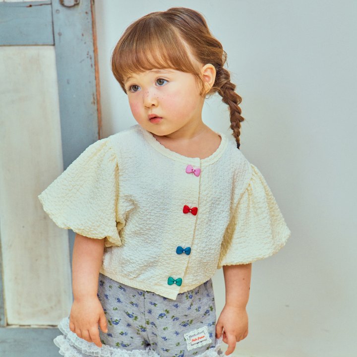 Firstblue - Korean Children Fashion - #littlefashionista - Glossy Cardigan - 3