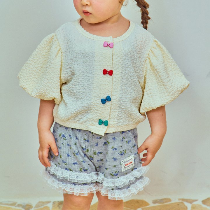 Firstblue - Korean Children Fashion - #littlefashionista - Glossy Cardigan - 4