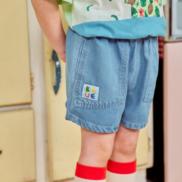 Firstblue - Korean Children Fashion - #minifashionista - Waikiki Jean Shorts - 9