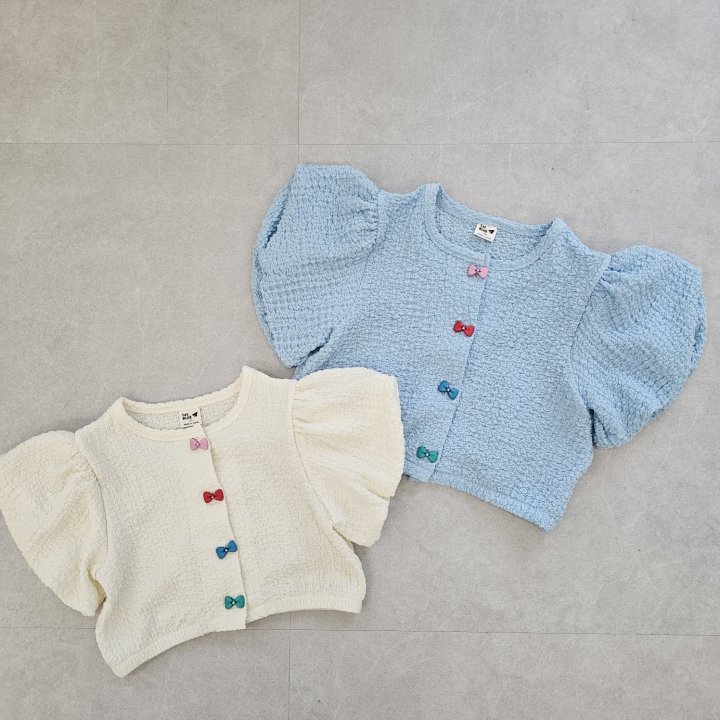 Firstblue - Korean Children Fashion - #stylishchildhood - Glossy Cardigan - 9