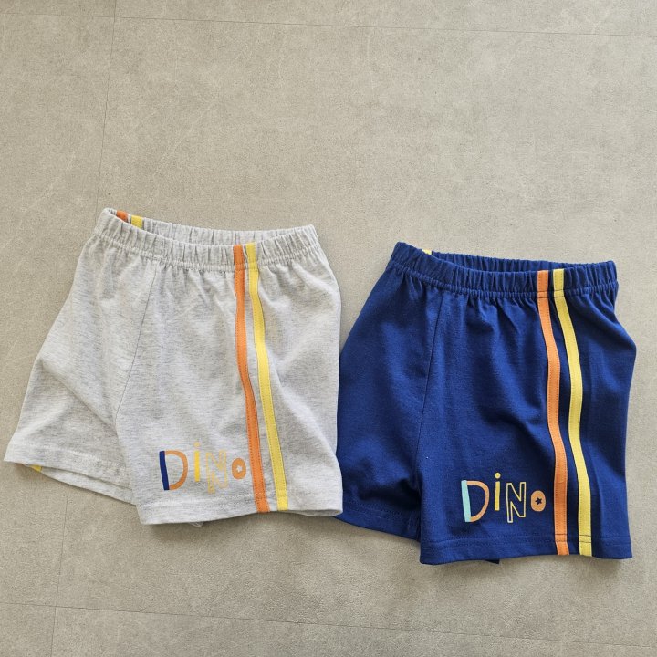 Firstblue - Korean Children Fashion - #prettylittlegirls - Dino Pants - 4