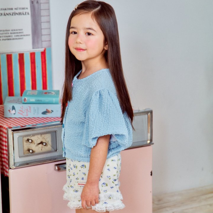 Firstblue - Korean Children Fashion - #toddlerclothing - Glossy Cardigan - 8