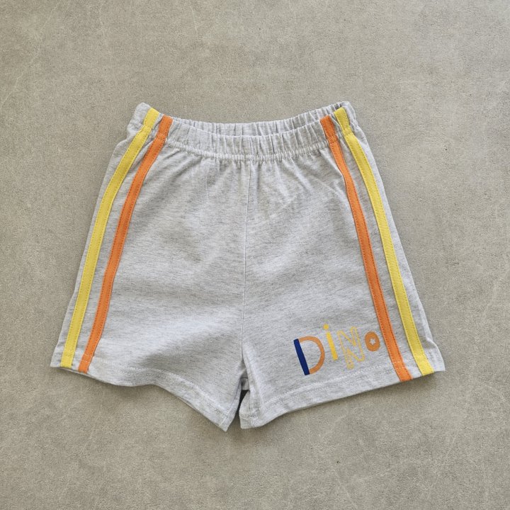 Firstblue - Korean Children Fashion - #toddlerclothing - Dino Pants - 5