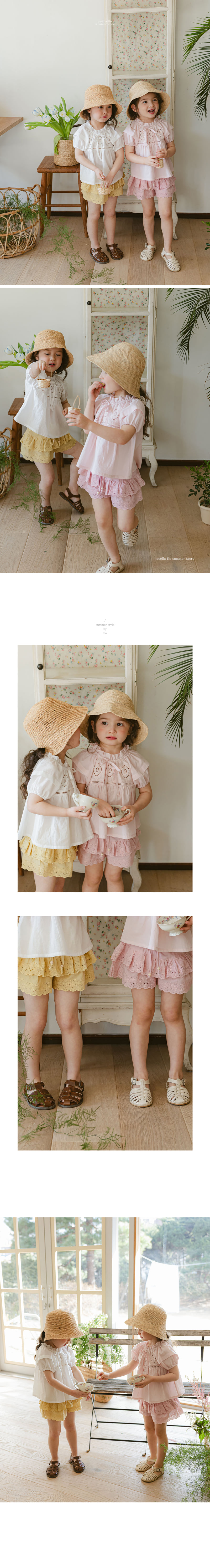 Flo - Korean Children Fashion - #kidzfashiontrend - Melang Pants - 5