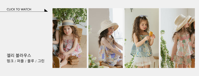 Flo - Korean Children Fashion - #magicofchildhood - Jelly Blouse