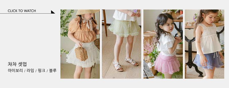 Flo - Korean Children Fashion - #minifashionista - Chacha Set-up