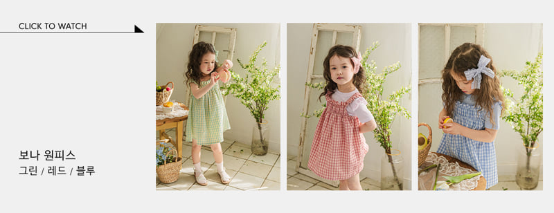 Flo - Korean Children Fashion - #prettylittlegirls - Bona One-Piece