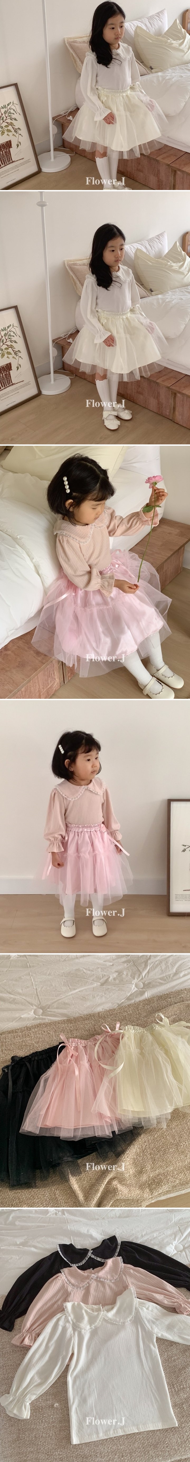 Flower J - Korean Children Fashion - #childofig - Tutu Skirt