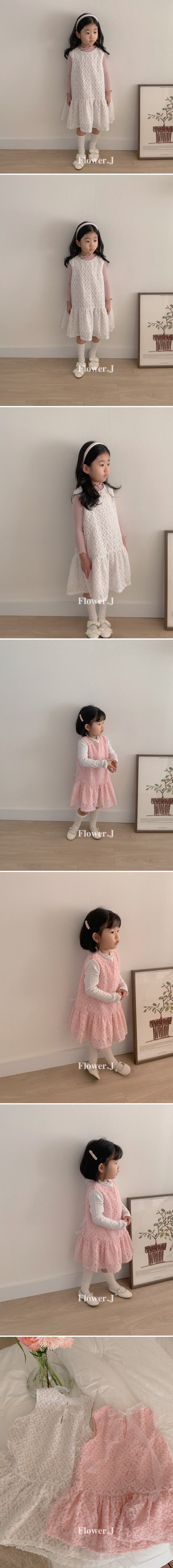 Flower J - Korean Children Fashion - #discoveringself - Jane One-piece